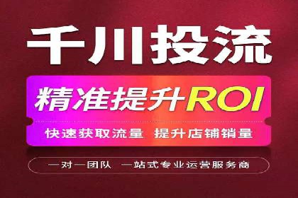SEM关键词优化案例实战技巧